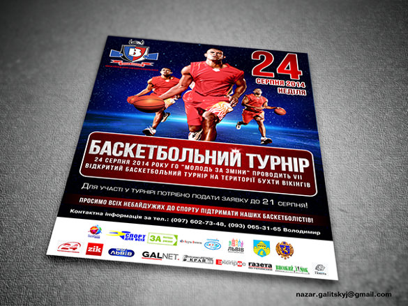 flyer for basketball tournament