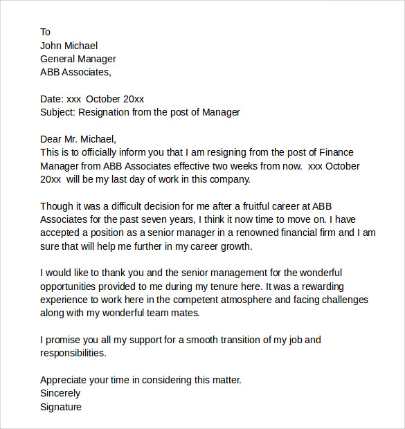 manager resignation letter