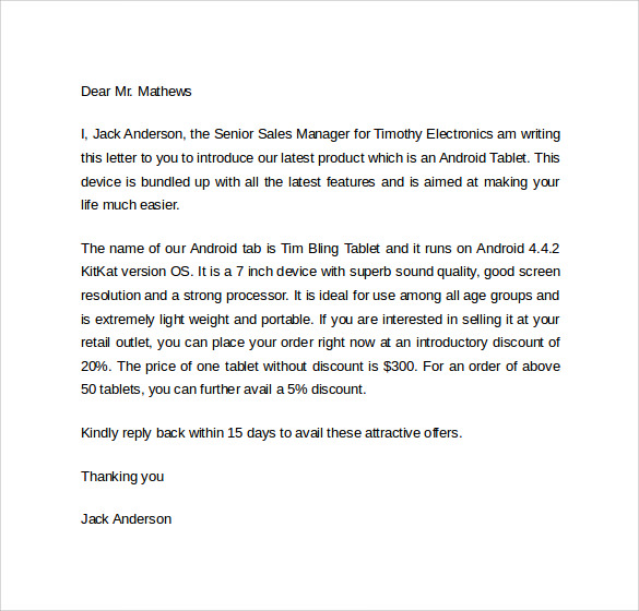 employee promotion letter template