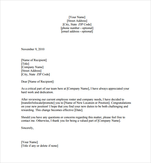 pdf download promotion letter