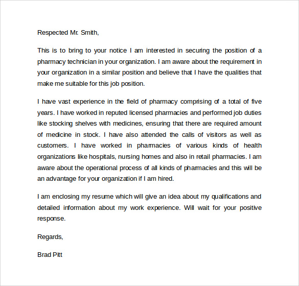 example pharmacy technician cover letter