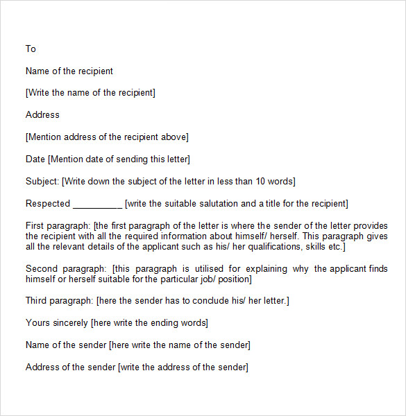 job letter example