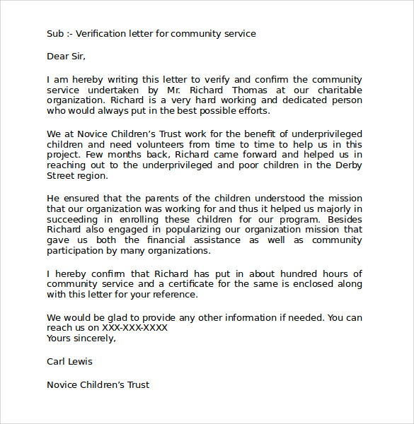 community service verification letter