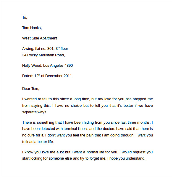 emotional break up letter