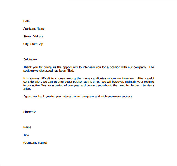 pdf download rejection letter after interview