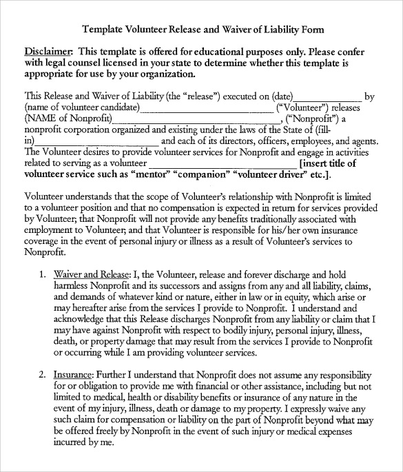 example liability waiver form 
