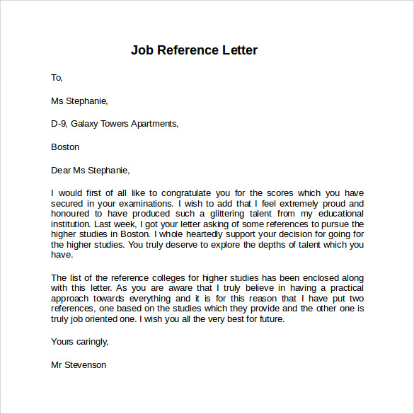 reference job application letter