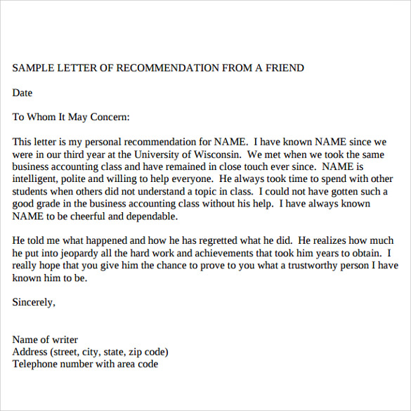 sample letter of recommendation from a friend 