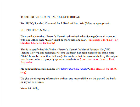 bank reference letter sample