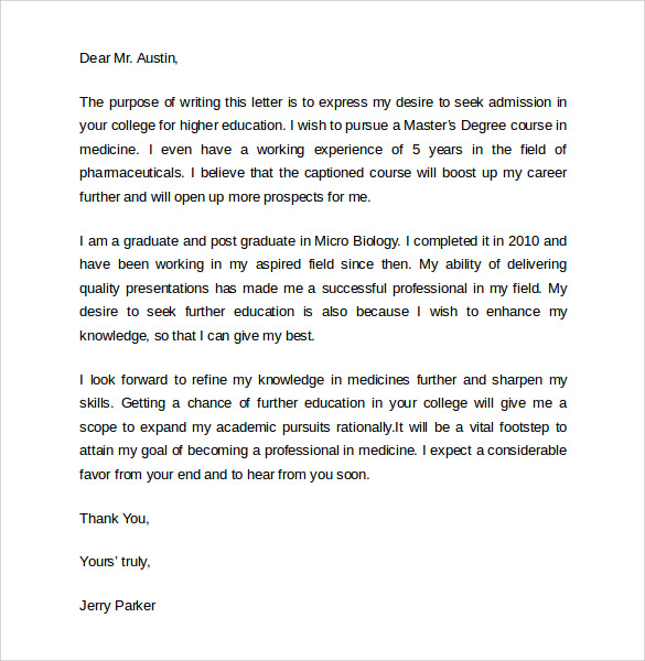 sample letter of intent education