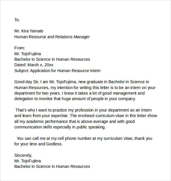 Human Resources Internship Cover Letter - Free Resume ...