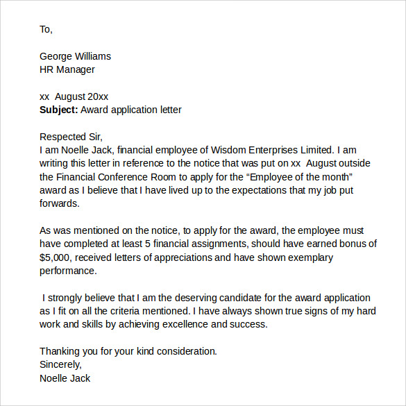 sample cover letter for award application