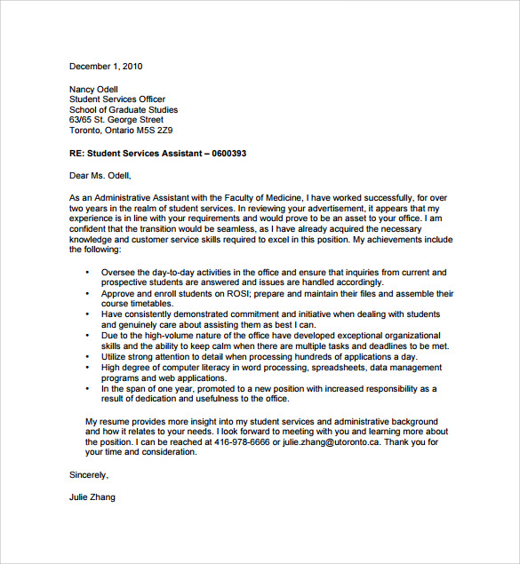 administrative assistant cover letter to download