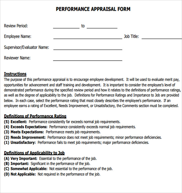 performance appraisal form