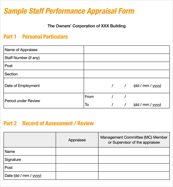 sample staff performance appraisal form