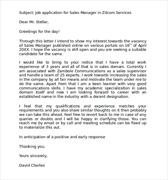 sample of business application letter