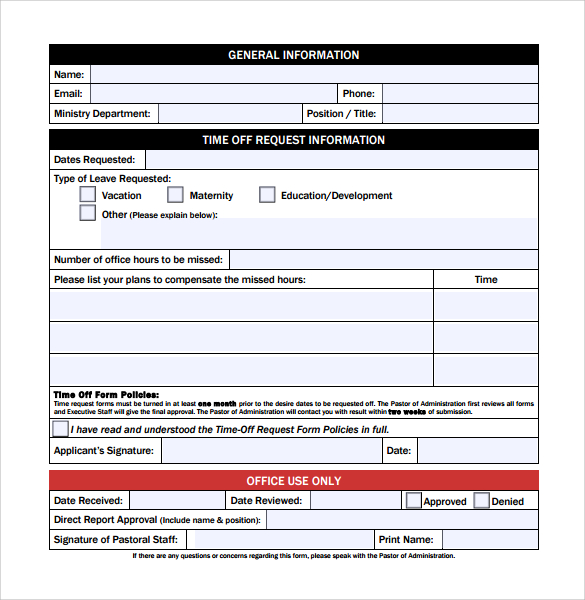 time off request form free download