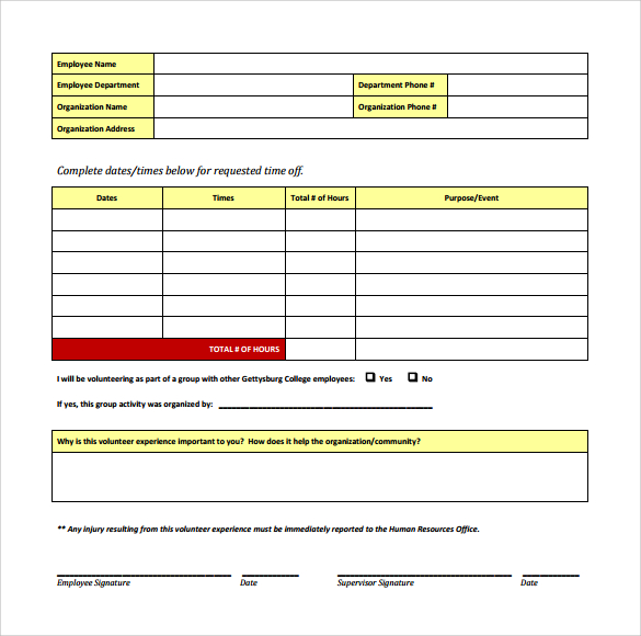 volunteer time off request form