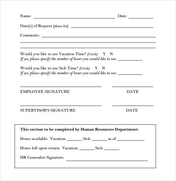 home care time off request form