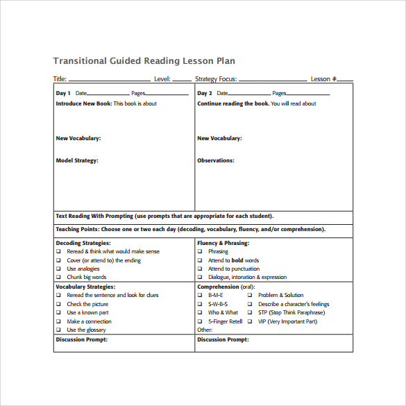 Guided Reading Lesson Plan Template 2nd Grade