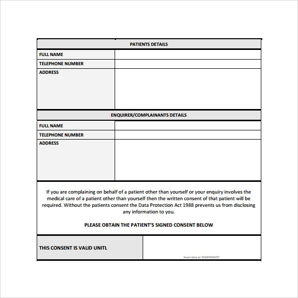 patient complaint form