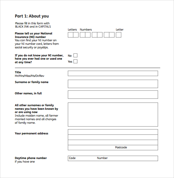 pension service claim form sample download