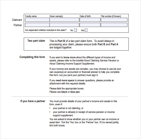 pension service claim form pdf download