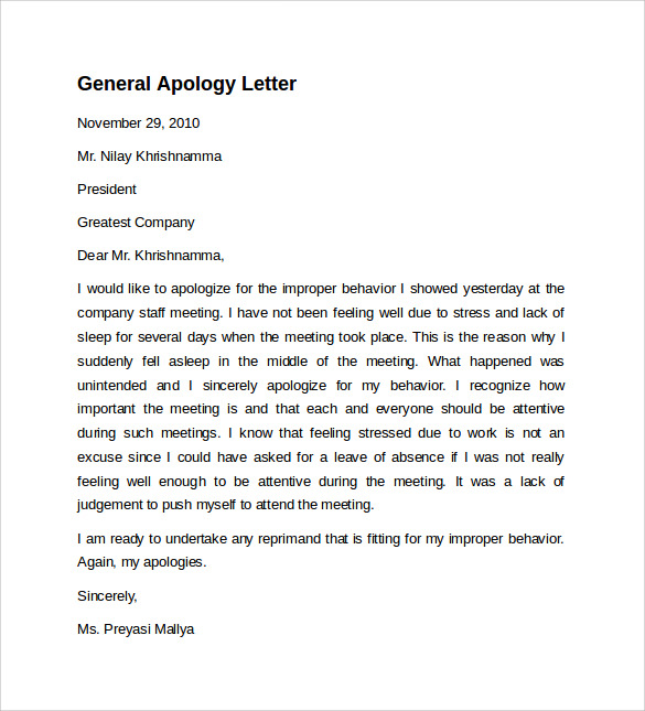 general letter of apology
