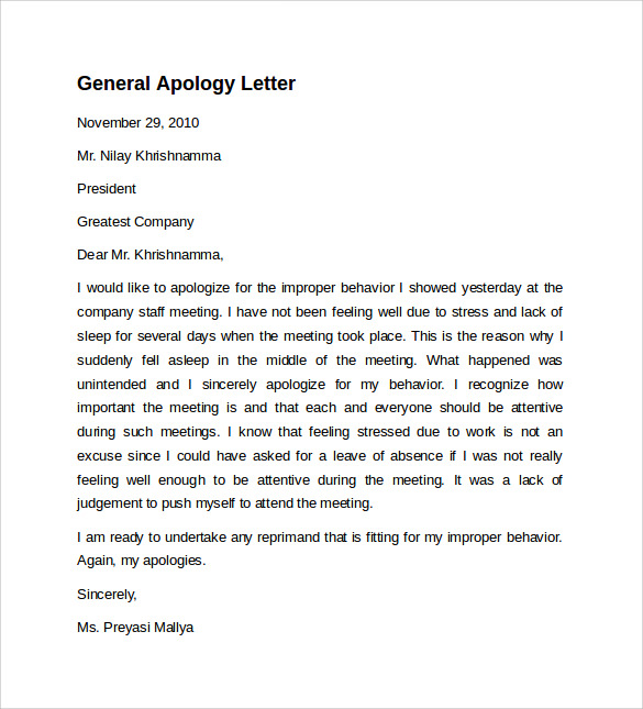 Late letter. Formal Letter of apology. Write a Letter of apology. Apology Letter example. Apologize Letter Formal.