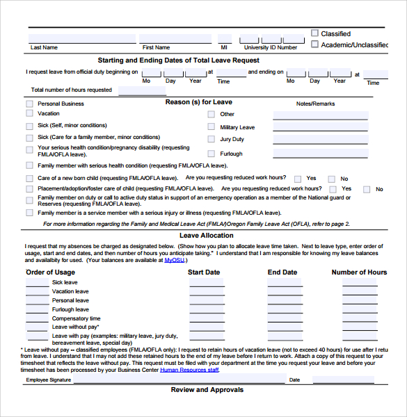 sample employee leave request form
