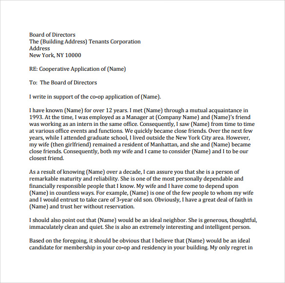 example of reference letter template