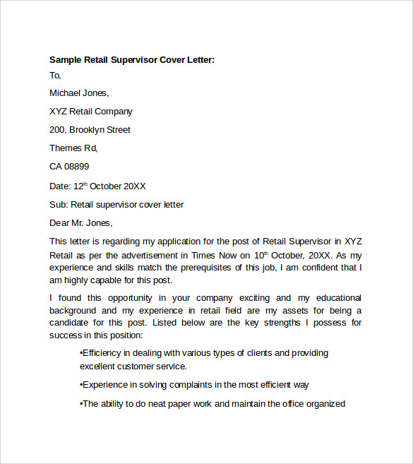retail store supervisor cover letter sample