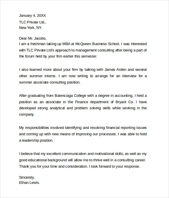 sample professional internship cover letter2