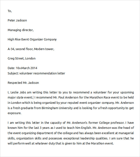 Sample scholarship application cover letter