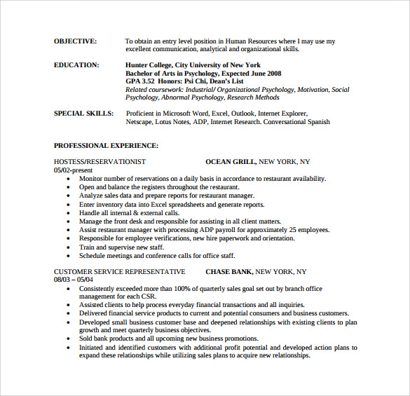 restaurant worker resume