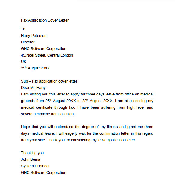 fax application cover letter