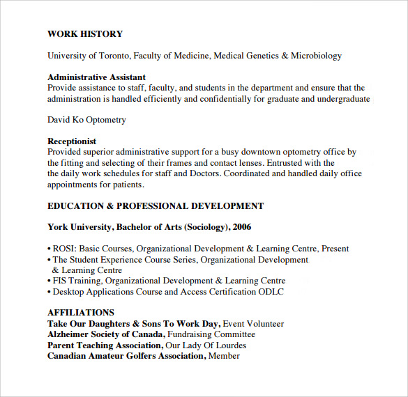 office resume pdf