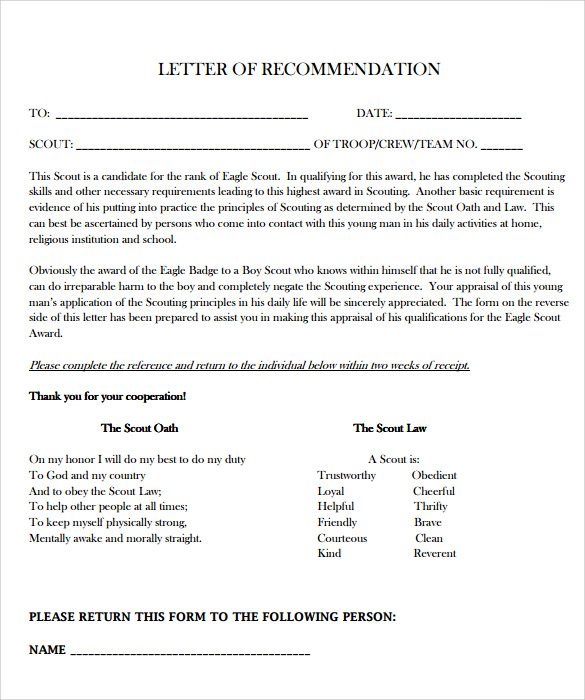Boy Scout Reference Letter