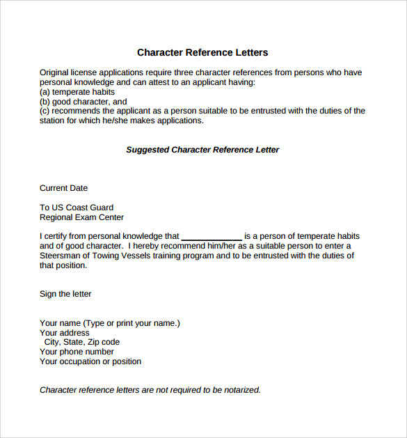 sample character letter of recommendation