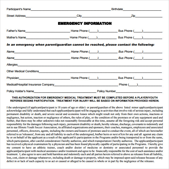 medical waiver form pdf