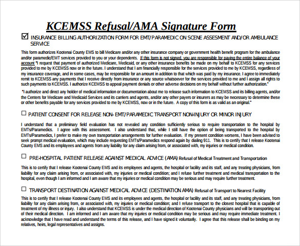 ama signature form