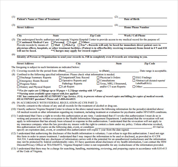 sample medical records request form