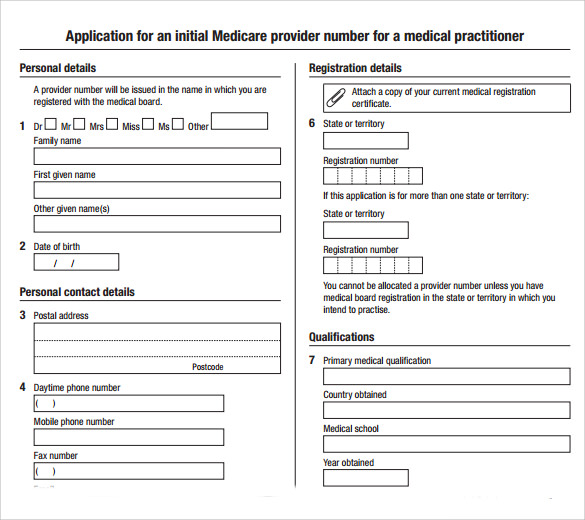 application for an initial medical form