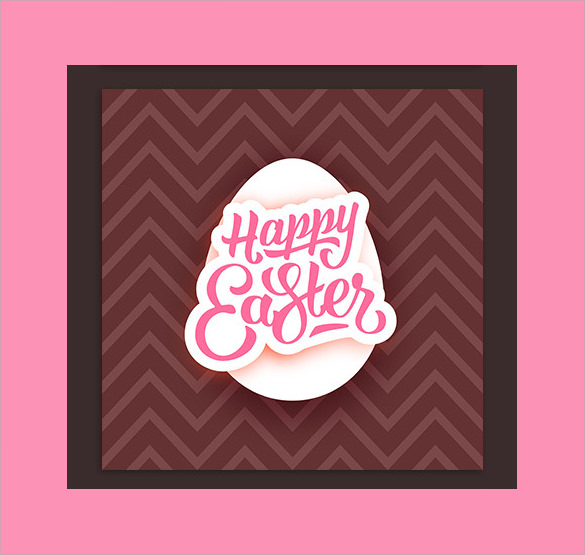 simple easter greeting card