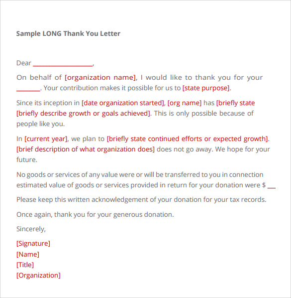 sample donation thank you letter