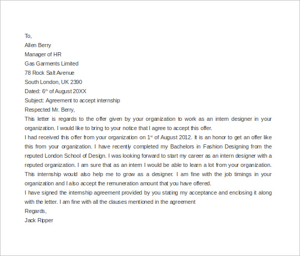 internship agreement letter