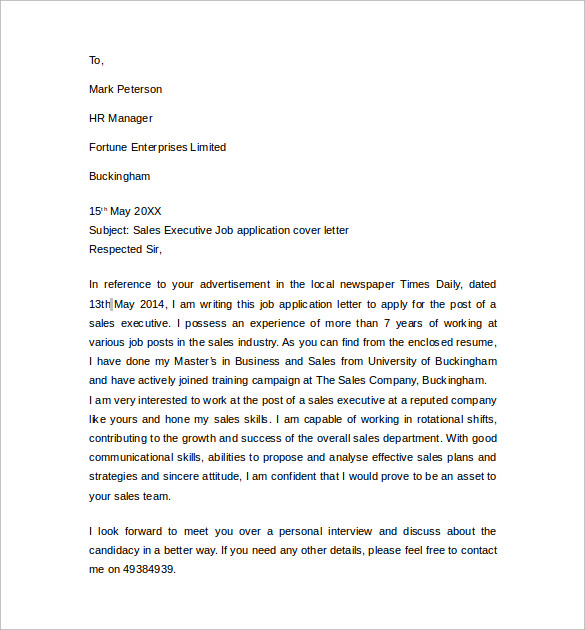 sample job application cover letter1