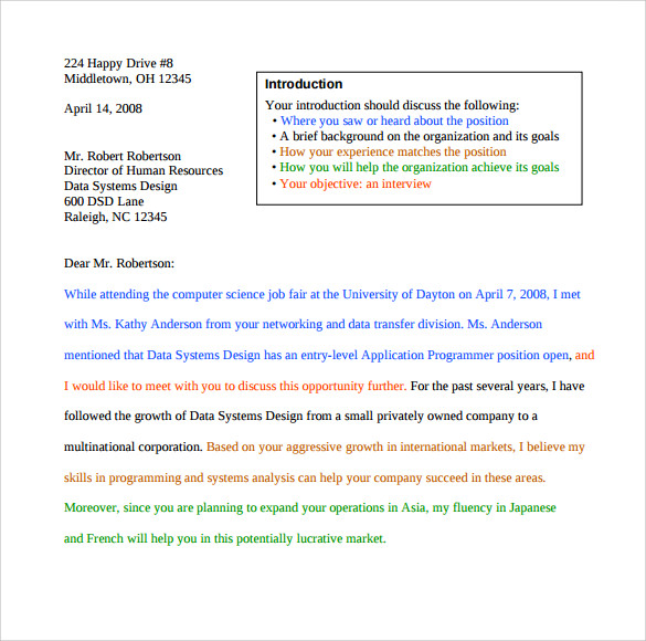 sample job cover letter3