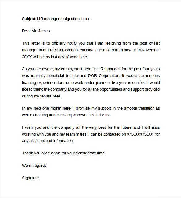 hr manager resignation letter1