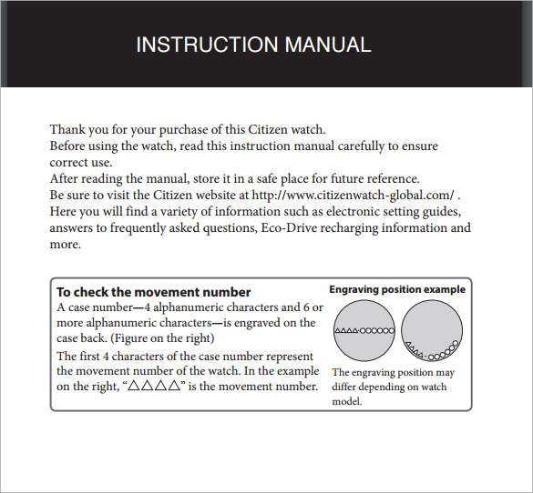 sample instruction manual layout format